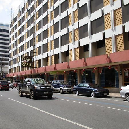 Kosit Hotel Hat Yai Exterior foto