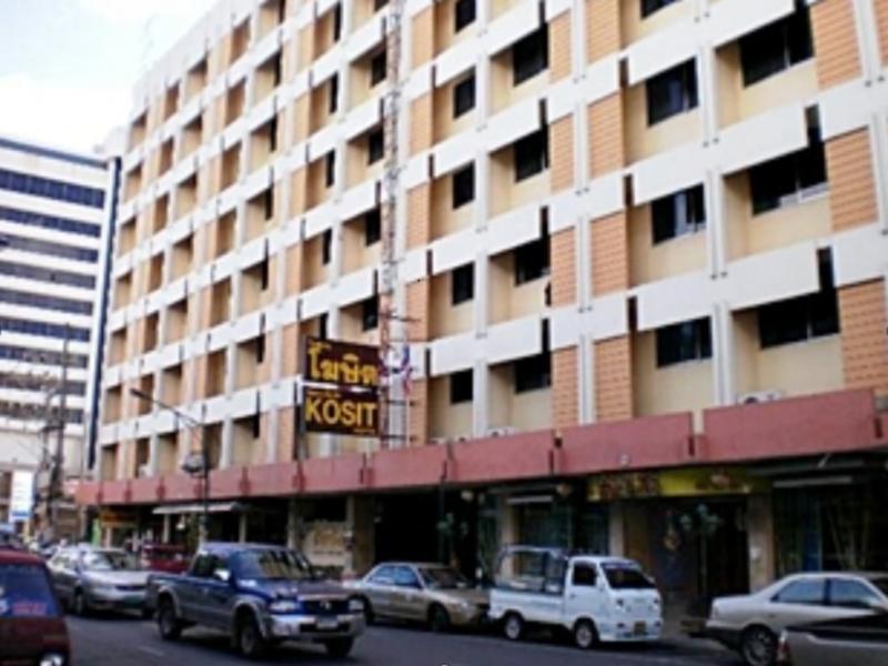 Kosit Hotel Hat Yai Exterior foto