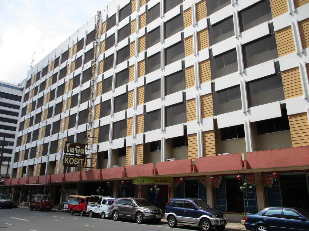Kosit Hotel Hat Yai Exterior foto